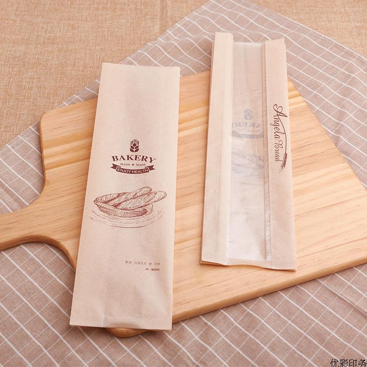 Party Event Supplier - 30 Stück Bäckerei-Brotbeutel 34x9x6cm Kraftpapier Lebensmittelverpackung