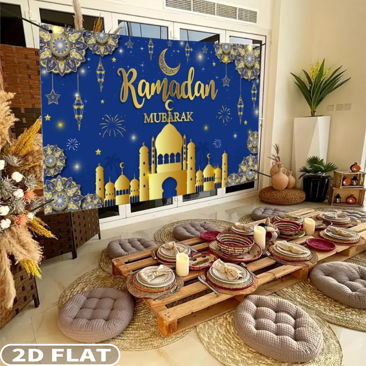 Party Banner Gold - 2D FLACHE 1 Stück Ramadan Mubarak
