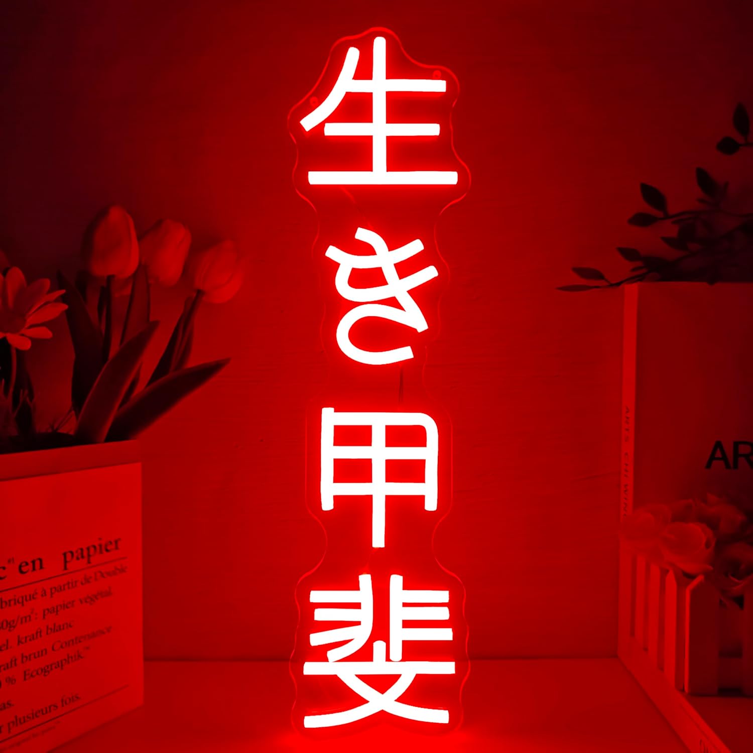 Neon Sign Party - Japanisches Geburtstags-Ikigai-Neonschild, USB-betriebenes LED-Licht für Bar,