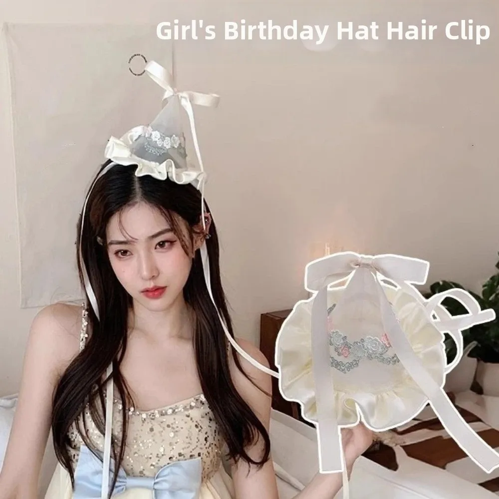 Party Hat Cone - Niedliche bestickte Mesh-Geburtstagshüte mit Haarspangen, Schleifenblumen-Stirnbändern