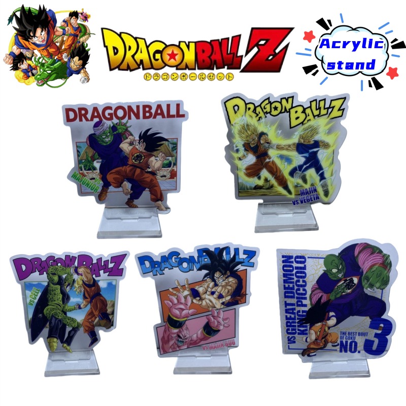 Dragon Ball Kame Sennin Son Go – Event Support Bewertung und Preis