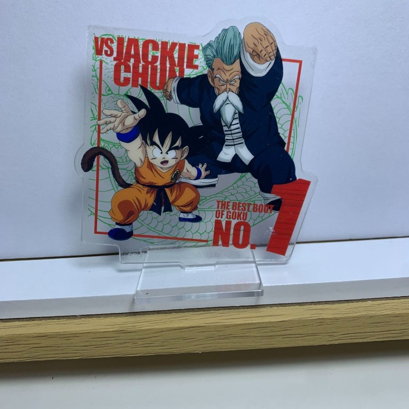 Dragon Ball Kame Sennin Son Go – Event Support Bewertung und Preis