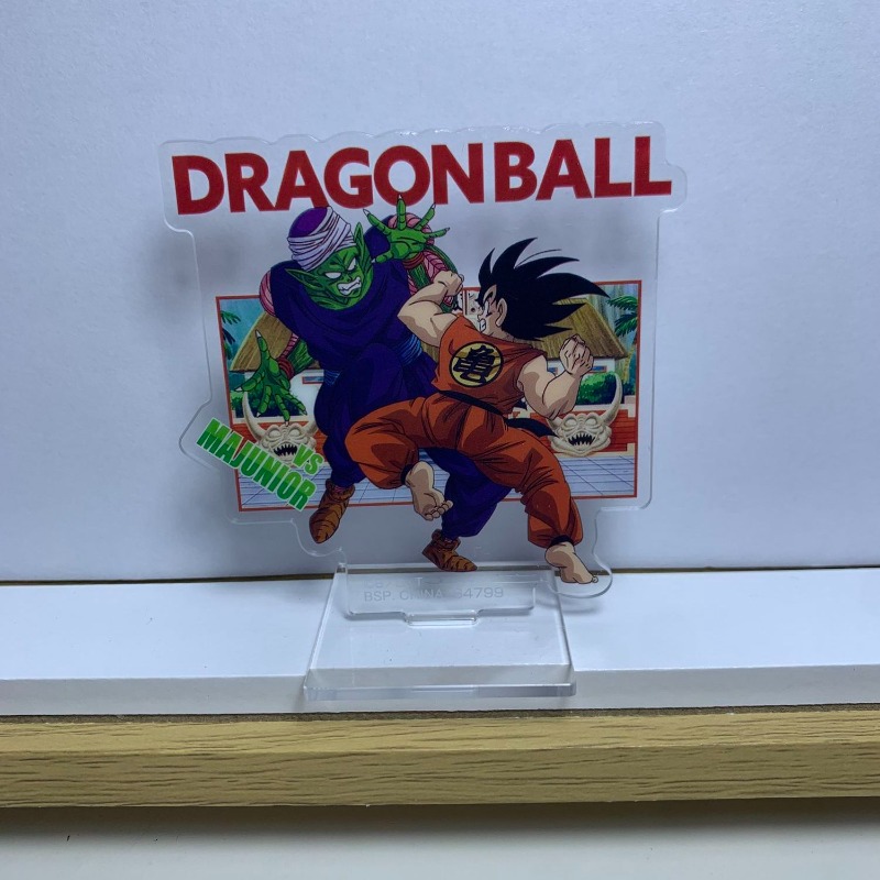 Dragon Ball Kame Sennin Son Go – Event Support Bewertung und Preis