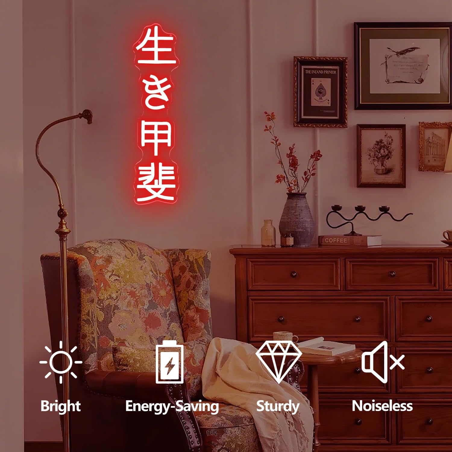 Japanisches Geburtstags-Ikigai – Neon Sign Party Bewertung und Preis