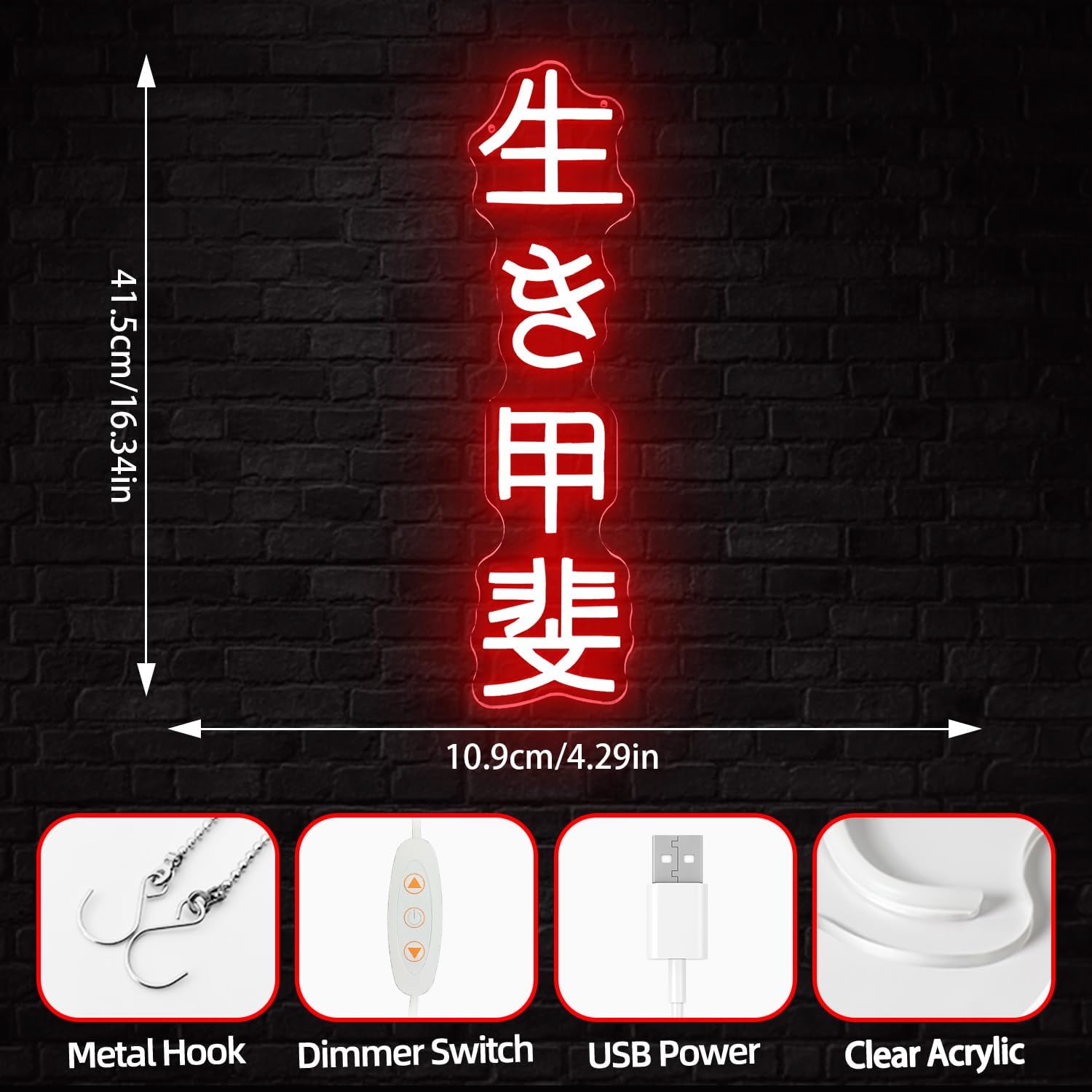 Japanisches Geburtstags-Ikigai – Neon Sign Party Bewertung und Preis