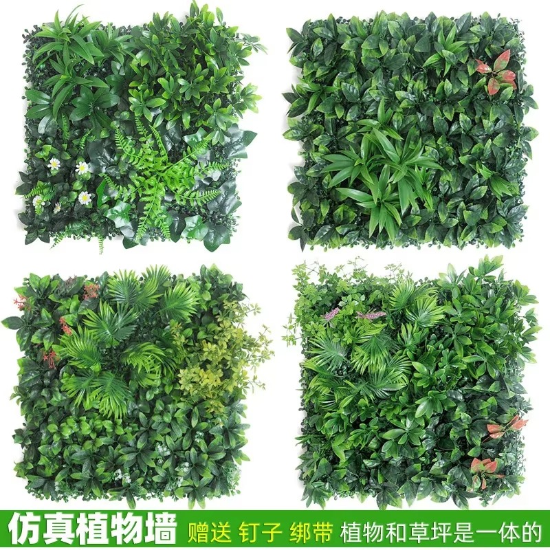 50x50cm 3d Künstliche Pflanze  – Flower Wall Panel Bewertung und Preis